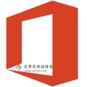 Office 365 Mac中文破解版
