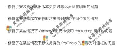 Topaz DeNoise AI 2.4.2 更新内容 Topaz DeNoise AI 2.4.2 更新内容