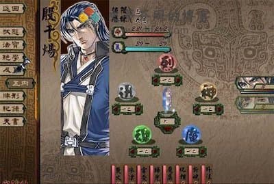 天地劫：寰神结 游戏界面1