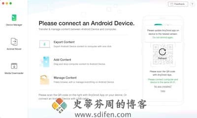 AnyDroid 主界面 AnyDroid 主界面