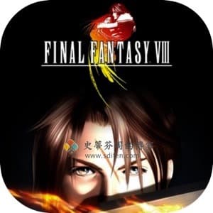 FINAL FANTASY VIII Mac移植破解版