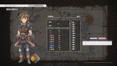 Various Daylife 游戏界面1