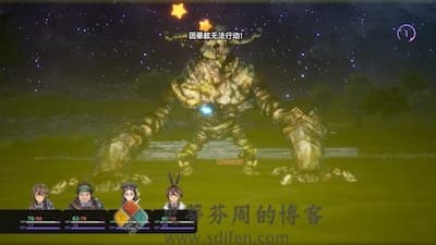 Various Daylife 游戏界面2