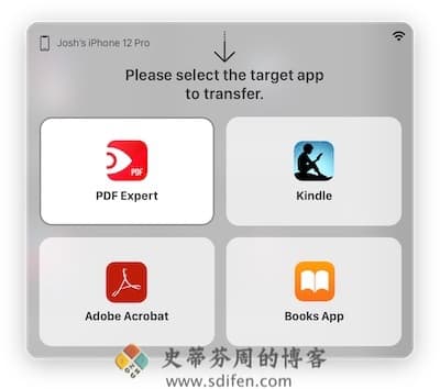 Waltr Pro 主界面