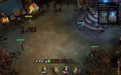 阿克拉什：遗产 游戏界面1