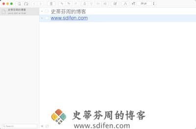 Cloud Outliner 主界面 Cloud Outliner 主界面