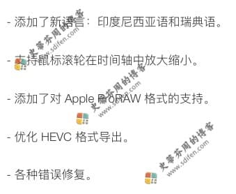 Filmora 10.2 更新内容 Filmora 10.2 更新内容
