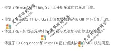 MixEmergency 3.4.3 更新内容 MixEmergency 3.4.3 更新内容