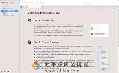Royal TSX 主界面