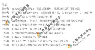 screenflow mac m1 screenflow mac m1