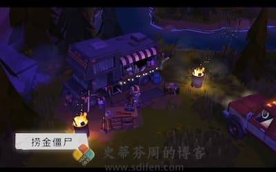 SurvivalZ 游戏界面1