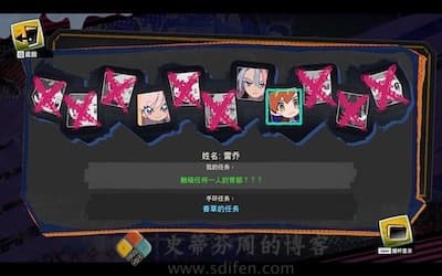 World's End Club 游戏界面 World's End Club 游戏界面2