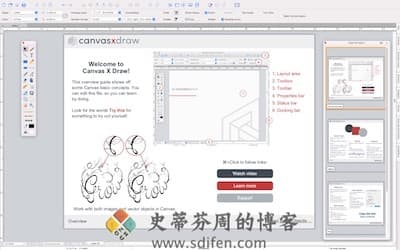 Canvas X Draw 主界面