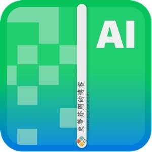 ON1 NoNoise AI 2023.1 17.1.1 Mac中文破解版