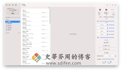 iReal Pro 主界面