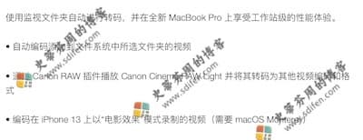 Compressor 4.6 更新内容