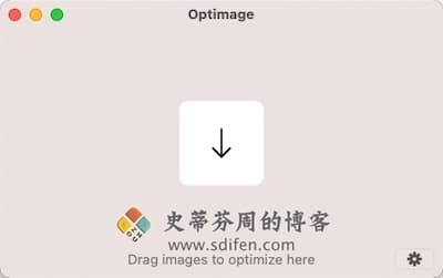Optimage 主界面 Optimage 主界面