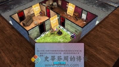 The Otherside 游戏界面2