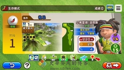 CLAP HANZ GOLF 游戏界面1
