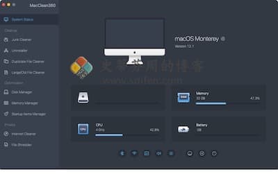 MacClean360 主界面 MacClean360 主界面