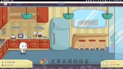 Rage in Peace 游戏界面1