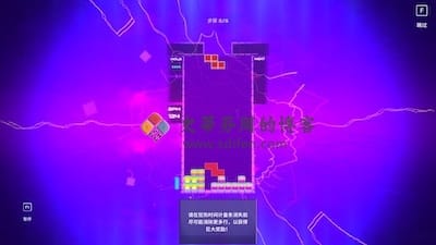 Tetris Beat 游戏界面
