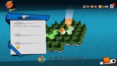 Zombie Rollerz: Pinball Heroes 游戏界面1