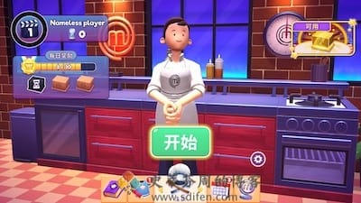 MasterChef 游戏界面1
