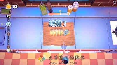 MasterChef 游戏界面2