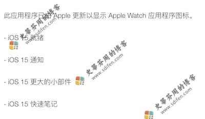 Airmail 5.5.1 更新内容 Airmail 5.5.1 更新内容