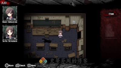 Corpse Party 游戏界面 Corpse Party 游戏界面