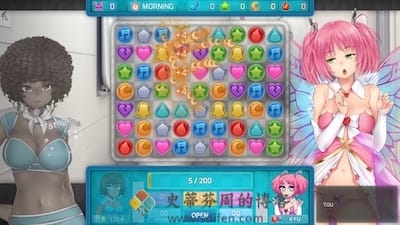 HuniePop 2 游戏界面2