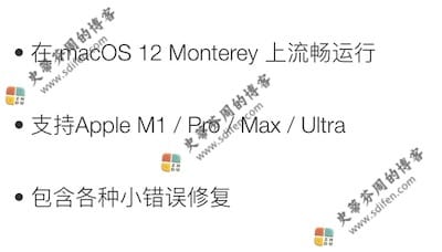 Magnet 2.8.0 更新内容 Magnet 2.8.0 更新内容