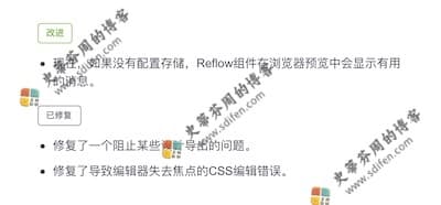 Bootstrap Studio 6.0.1 更新内容 Bootstrap Studio 6.0.1 更新内容
