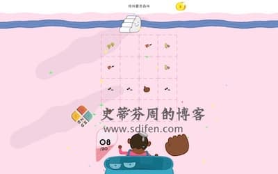 Card Of Darkness 游戏界面2