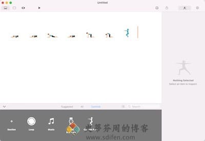 Pocket Yoga Teacher 主界面