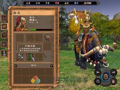 英雄无敌5 游戏界面2 英雄无敌5 游戏界面2