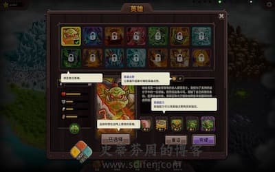 Kingdom Rush Vengeance 游戏界面2 Kingdom Rush Vengeance 游戏界面2
