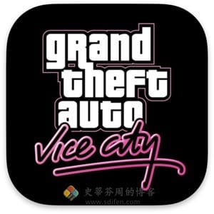 Grand Theft Auto Vice City Mac破解版