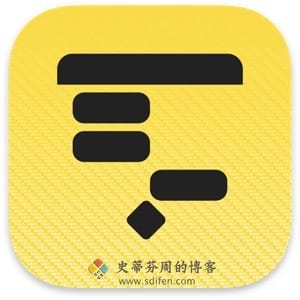 OmniPlan Pro 4.5.3 Mac中文破解版