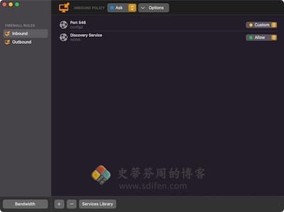 Scudo 主界面