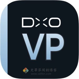 DxO ViewPoint 4.1.0 Mac破解版-史蒂芬周的博客