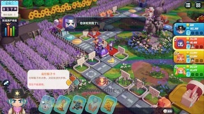 大富翁 11 游戏界面2