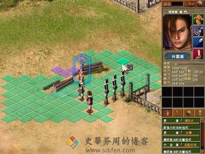 天下霸图 游戏界面2