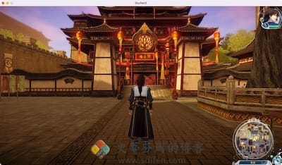 古剑奇谭 2 游戏界面1