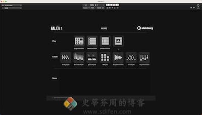 HALion 主界面