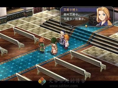 英雄传说6：空之轨迹3rd 游戏界面1