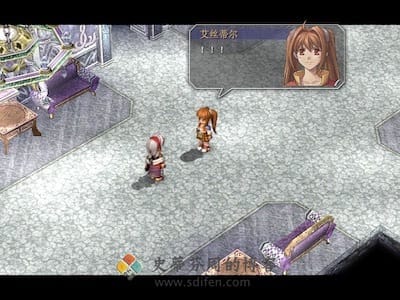 英雄传说6：空之轨迹SC 游戏界面1