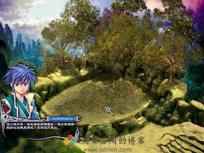 武林立志传：龙吟剑 游戏界面1