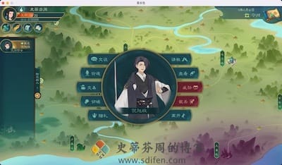 觅长生 游戏界面2 觅长生 游戏界面2